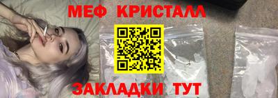 кокаин премиум Донской