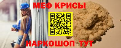 гашишное масло Дубна