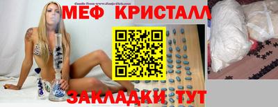 гашишное масло Дубна