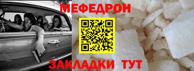 гашишное масло Дубна