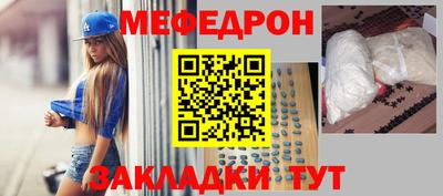 гашишное масло Дубна
