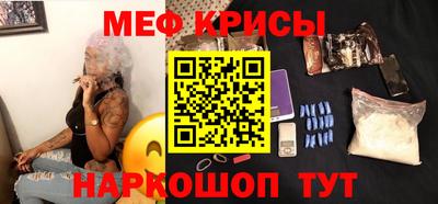 кокаин премиум Донской
