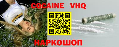 гашишное масло Дубна