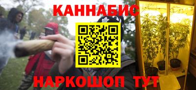 кокаин премиум Донской