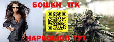 кокаин премиум Донской
