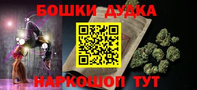 кокаин премиум Донской