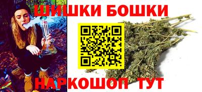 гашишное масло Дубна