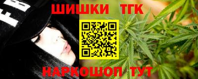 кокаин премиум Донской