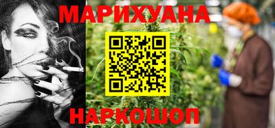 кокаин премиум Донской