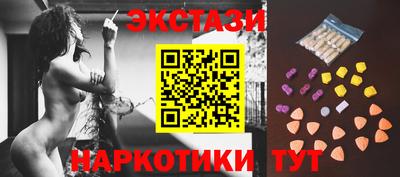 гашишное масло Дубна