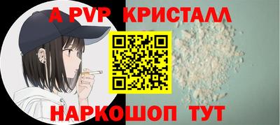 кокаин премиум Донской
