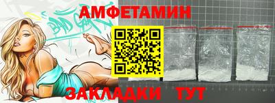 каннабис Донецк