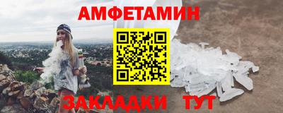 кокаин премиум Донской