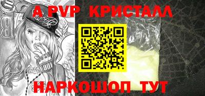 гашишное масло Дубна
