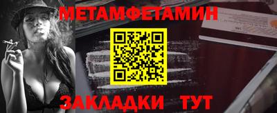 кокаин премиум Донской