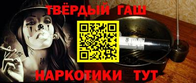 кокаин премиум Донской