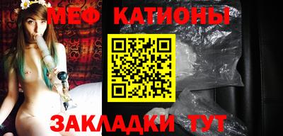 каннабис Донецк