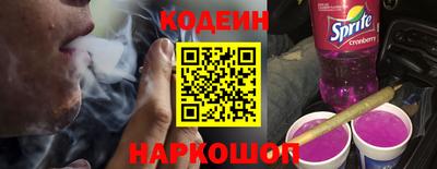 каннабис Донецк
