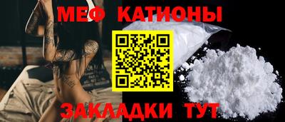 гашишное масло Дубна