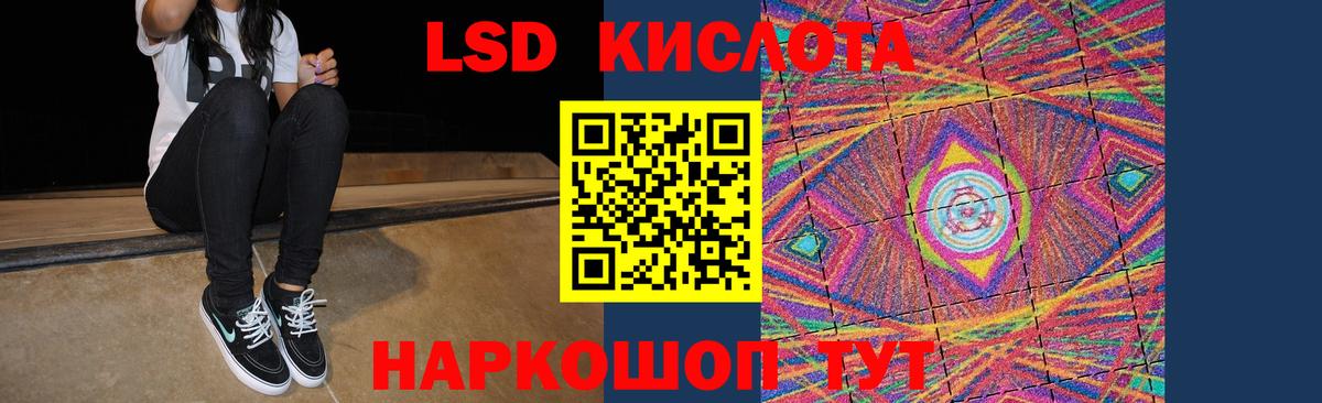 ГАШИШ  MDMA  Дзержинский  Мефедрон   Кетамин  ГАШИШ  Конопля  Вход с VPN  ЭКСТАЗИ 